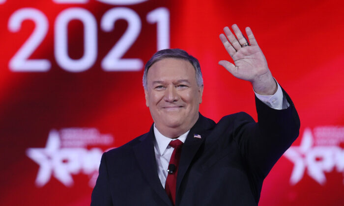 Ông Pompeo nói về tiềm năng tranh cử 2024