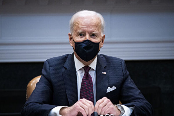 Trình Hiểu Nông: Tính hai mặt trong chính sách Trung Quốc của TT Biden