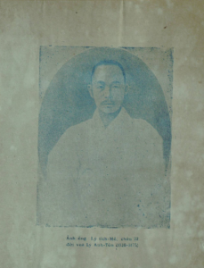 Cháu 22 đời vua Lý Anh Tôn (1138-1175)  Cao ly