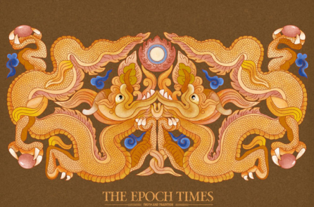 Tập thơ: Anh hùng Đất Việt