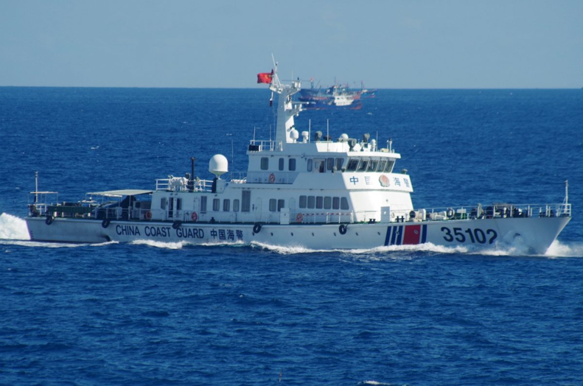 tàu tuần duyên Trung Quốc