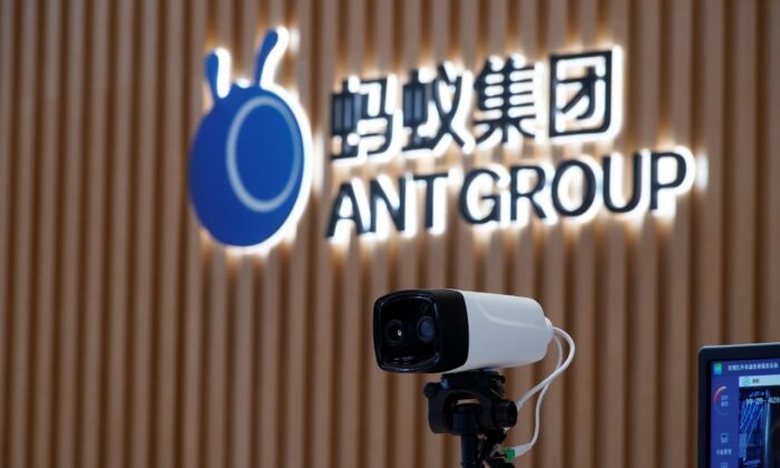 Trung Cộng buộc tập đoàn Ant Group ​​của Jack Ma phải thay đổi