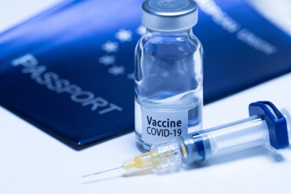 Tiền hay sinh mệnh? Trung Cộng thúc đẩy hộ chiếu vaccine; Doanh nhân nước ngoài lâm vào tình thế khó xử