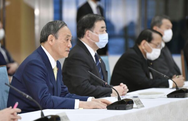 Nhật Bản xả nước đã xử qua lý từ nhà máy điện nguyên tử Fukushima ra biển