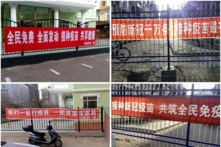 Trung Quốc: Quan chức địa phương không muốn chích  vaccine, lấy các loại lý do để tránh né