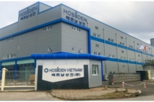 Bắc Giang xuất hiện ổ dịch mới với 12 ca mắc Covid-19