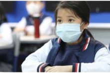 Tin tổng hợp chiều 11/5: 20 cảnh sát ở Quảng Nam cách ly vì ca dương tính Covid-19 làm CCCD, 4 tỉnh thành thêm 23 ca nghi nhiễm