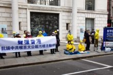 ‘Mối đe dọa ngày càng tăng’ ở Hồng Kông nhắm vào môn thực hành tâm linh ‘gây lo ngại sâu sắc’