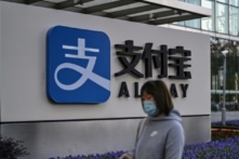 Các cơ quan giám sát Trung Cộng kiểm soát các đại công ty công nghệ