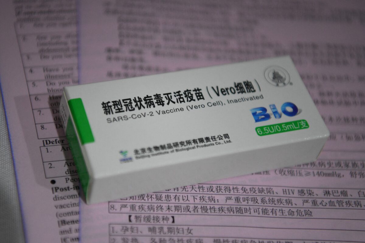 thử nghiệm lâm sàng vaccine Sinopharm