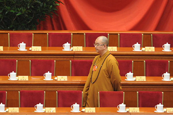 Trung Cộng tăng cường kiểm soát, các tu sĩ Phật giáo bị ép phải ‘đi theo đảng’