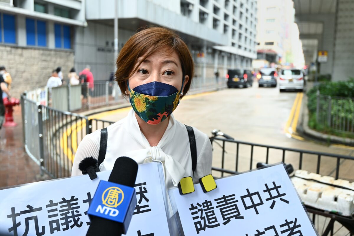 Mối đe dọa ngày càng tăng’ ở Hồng Kông