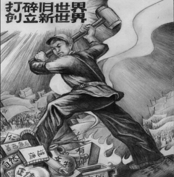 Tiết lộ người sáng lập BLM ngưỡng mộ Hồng Bảo Thư của Mao