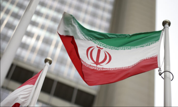 Iran mở rộng thỏa thuận giám sát