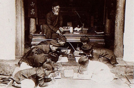 Sách quốc ngữ – Chữ nước ta