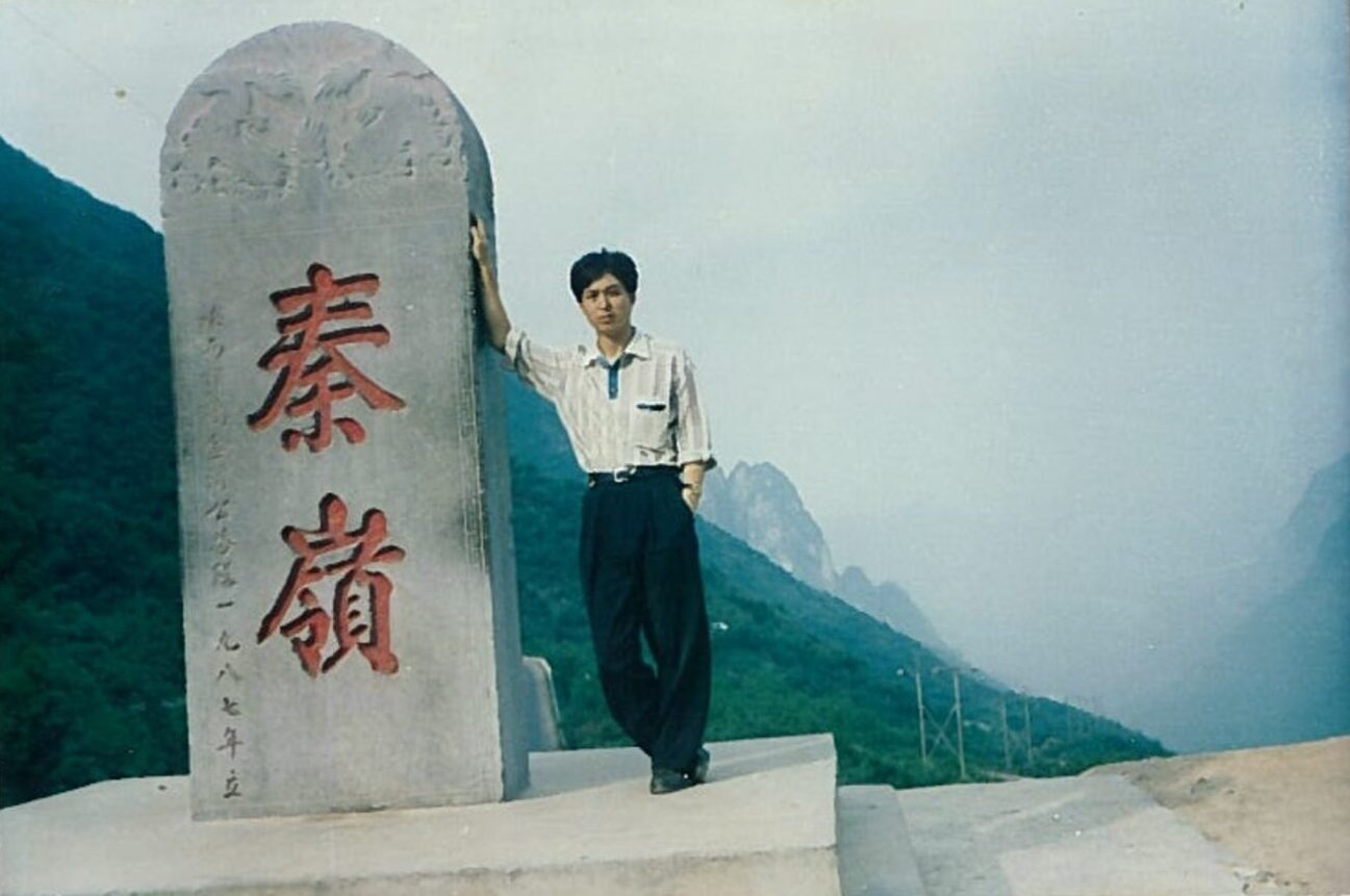 Ông Ye Jia