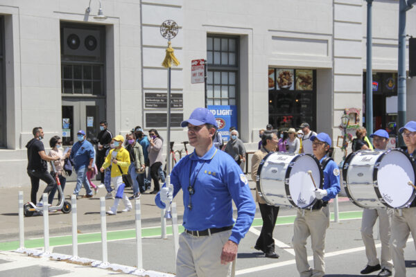 học viên Pháp Luân Công ở Bay Area