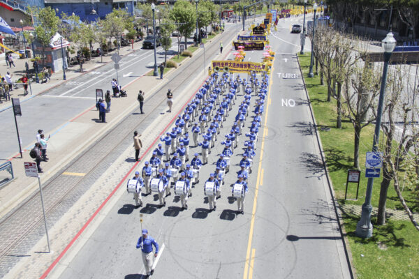 học viên Pháp Luân Công ở Bay Area