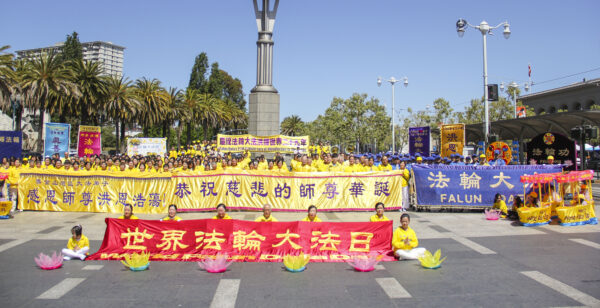 ngày pháp luân đại pháp