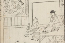 Tam Tự Kinh – Đọc sách luận bút (P10)