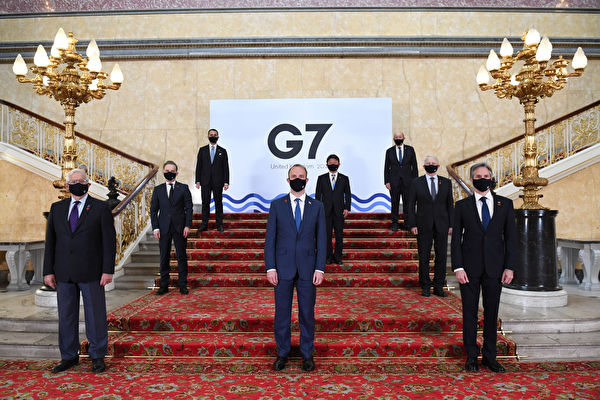 Mở rộng G7 để chống lại Trung Cộng