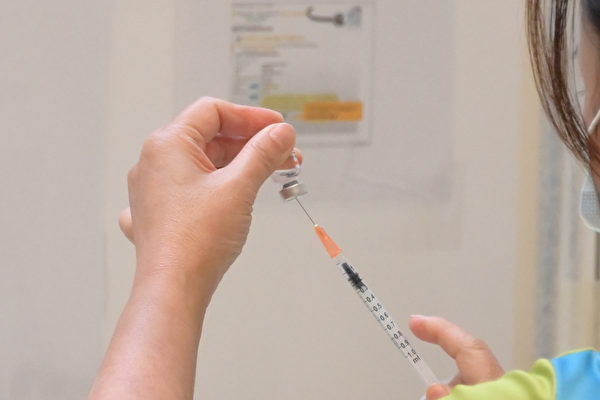 Trung Cộng lợi dụng việc thiếu vaccine