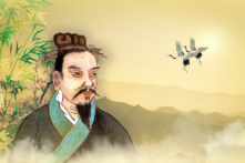 Mưu lược của Quản Trọng về phương diện tài chính Quốc gia (Phần 1)