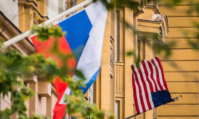 Đại sứ quán Hoa Kỳ tại Moscow 