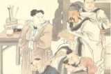 Tam Tự Kinh – Đọc sách luận bút (P4)
