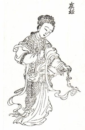 Anh hùng Hàn Tín P7