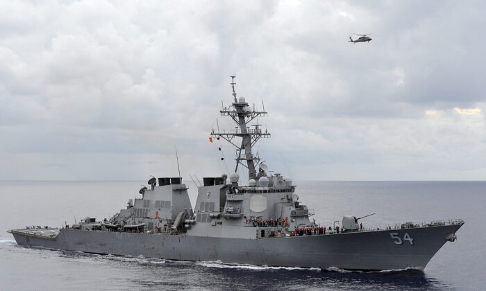 Chiến hạm Hoa Kỳ đi qua Eo biển Đài Loan một tuần sau cuộc xâm lược quy mô lớn của không quân Trung Quốc
