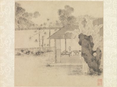 Những bậc thầy được Thần lựa chọn