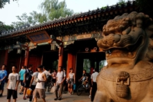 Đại học Cornell chấp thuận quan hệ đối tác với Đại học Bắc Kinh