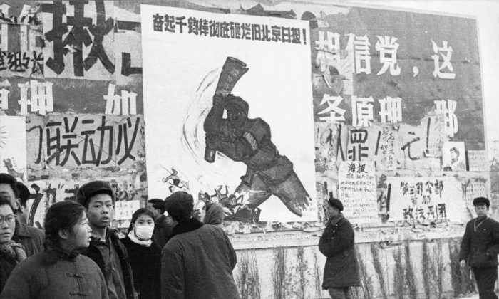 Cuộc cách mạng văn hóa của Mao đã đến nước Mỹ