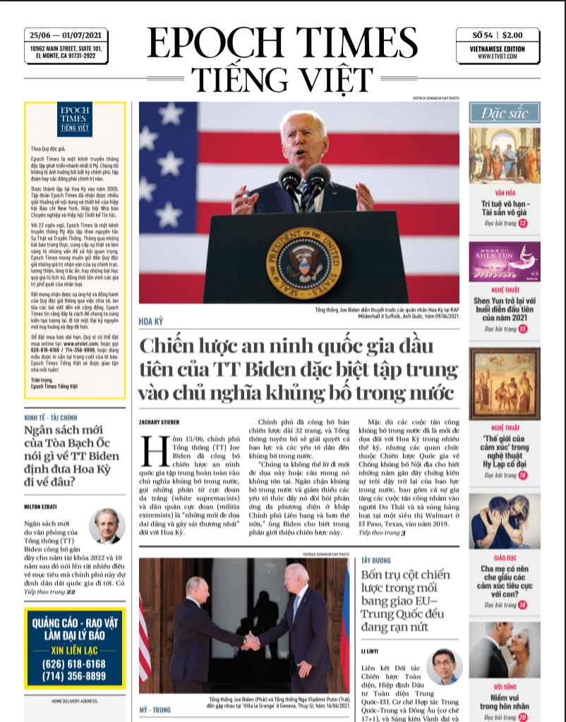 Số 54