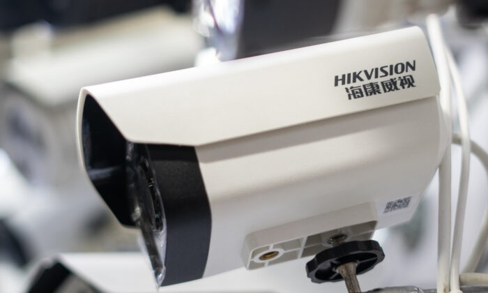 Công ty Hikvision Trung Quốc xác nhận được quản lý bởi Tổ hợp Công nghiệp Quân sự của Trung Cộng