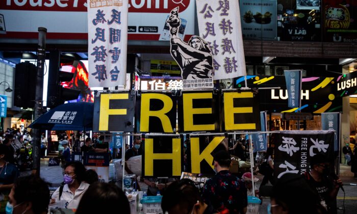 Bắc Kinh sử dụng luật an ninh quốc gia để ‘hạn chế đáng kể’ quyền tự do ở Hồng Kông