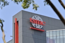 Công ty sản xuất chất bán dẫn Đài Loan (TSMC)