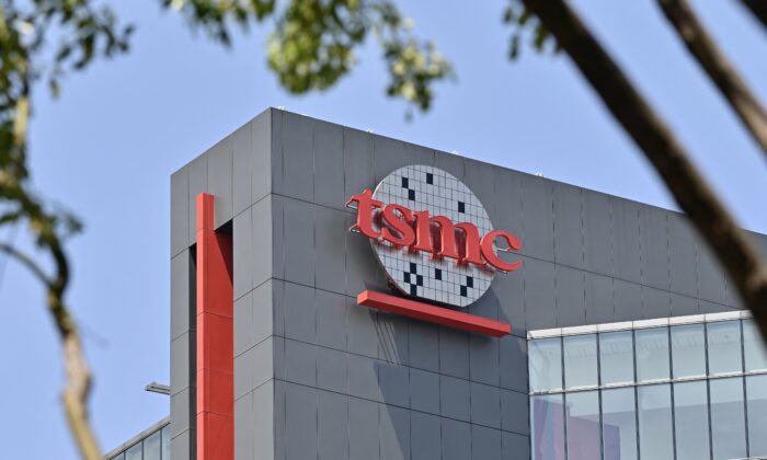 Công ty sản xuất chất bán dẫn Đài Loan (TSMC)