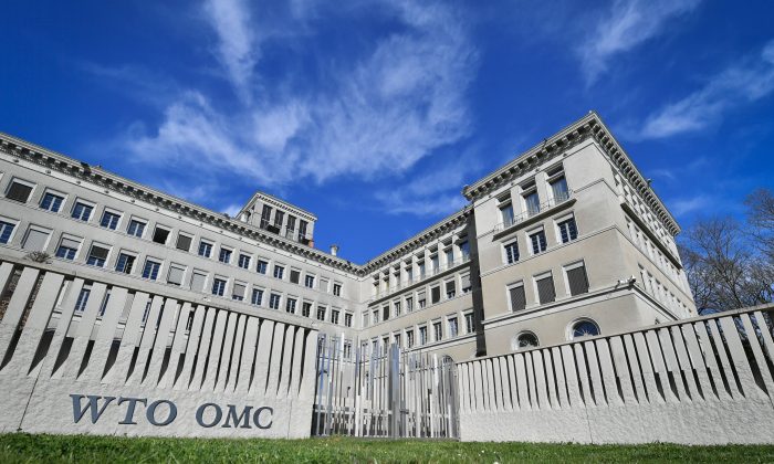 loại Trung Quốc khỏi WTO