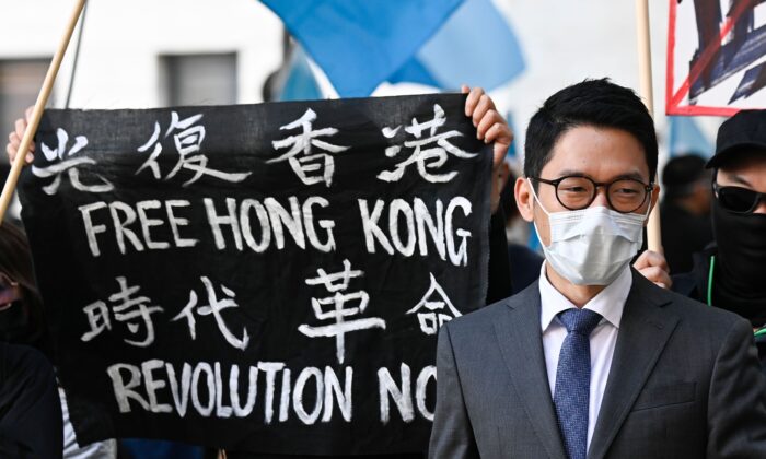 Bắc Kinh biến chính sách ‘một quốc gia, hai chế độ’ của Hồng Kông thành chế độ độc tài độc đảng