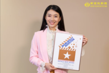 Bộ phim “Đường Về” của New Century Films nhận giải thưởng thứ 60 tại các liên hoan phim quốc tế