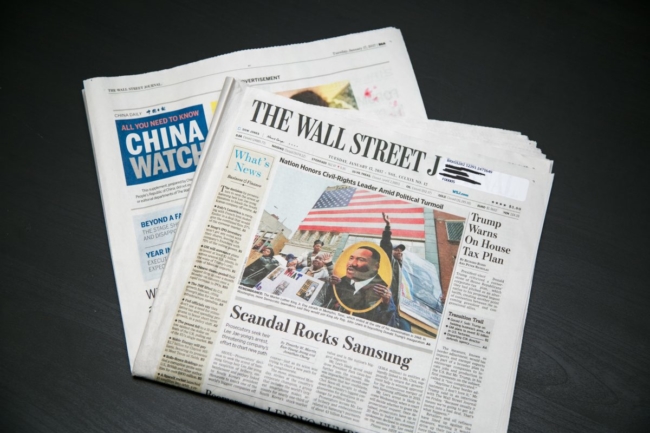Tại sao các báo chí Trung Quốc hay đưa những tin tức quốc tế tiêu cực?