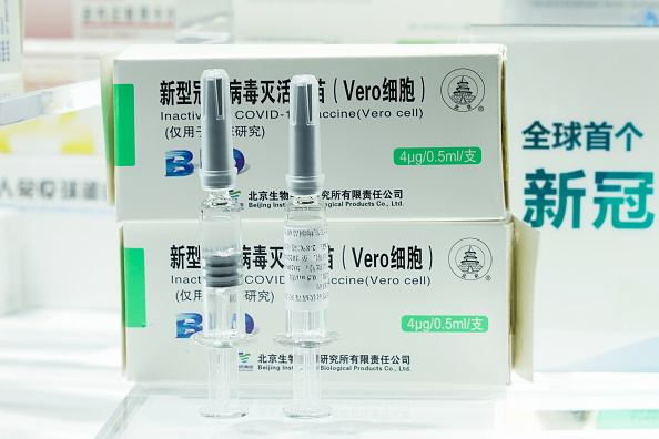 Báo cáo thử nghiệm lâm sàng giai đoạn III của vaccine Sinopharm bị buộc tội ‘gian lận’