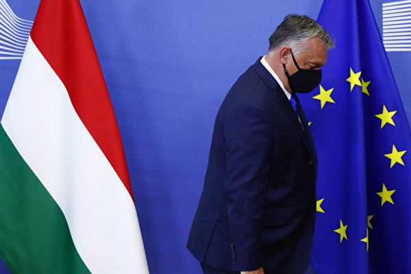 Hungary phủ quyết EU lên án chính sách của Trung Cộng tại Hồng Kông, quan chức Đức không hài lòng