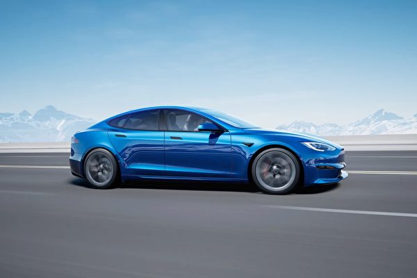 Tesla ra mắt xe Model S Plaid
