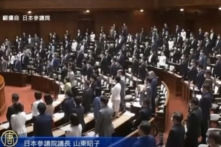 Lần đầu tiên trong lịch sử: Thượng viện Nhật Bản đồng loạt ủng hộ Đài Loan tham gia WHA