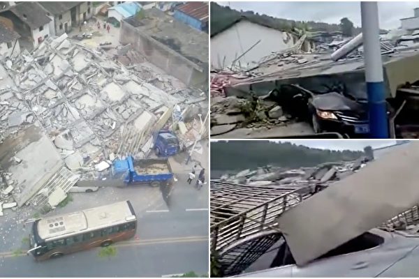 Hồ Nam: Tòa nhà 7 tầng sụp đổ trong tích tắc, truyền thông chỉ báo cáo một cách kín đáo