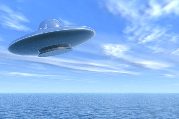 UFO thực sự tồn tại