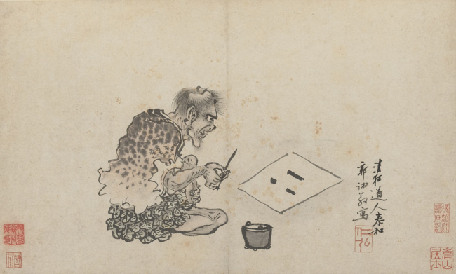 Chữ Vạn (卍): Đồ hình cổ xưa vén mở bức màn bí mật